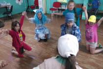 День