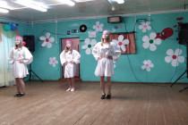 Концерт