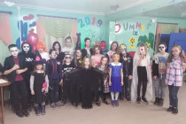 Праздник Хеллоуина .Ирдоматский клуб 2019 год.