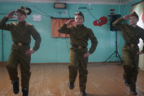 День